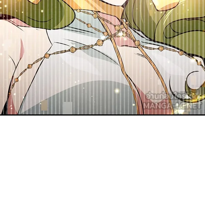 จอมเวทเกิดใหม่ในรอบ 66666 ปี ตอนที่ 29 รูปที่ 96