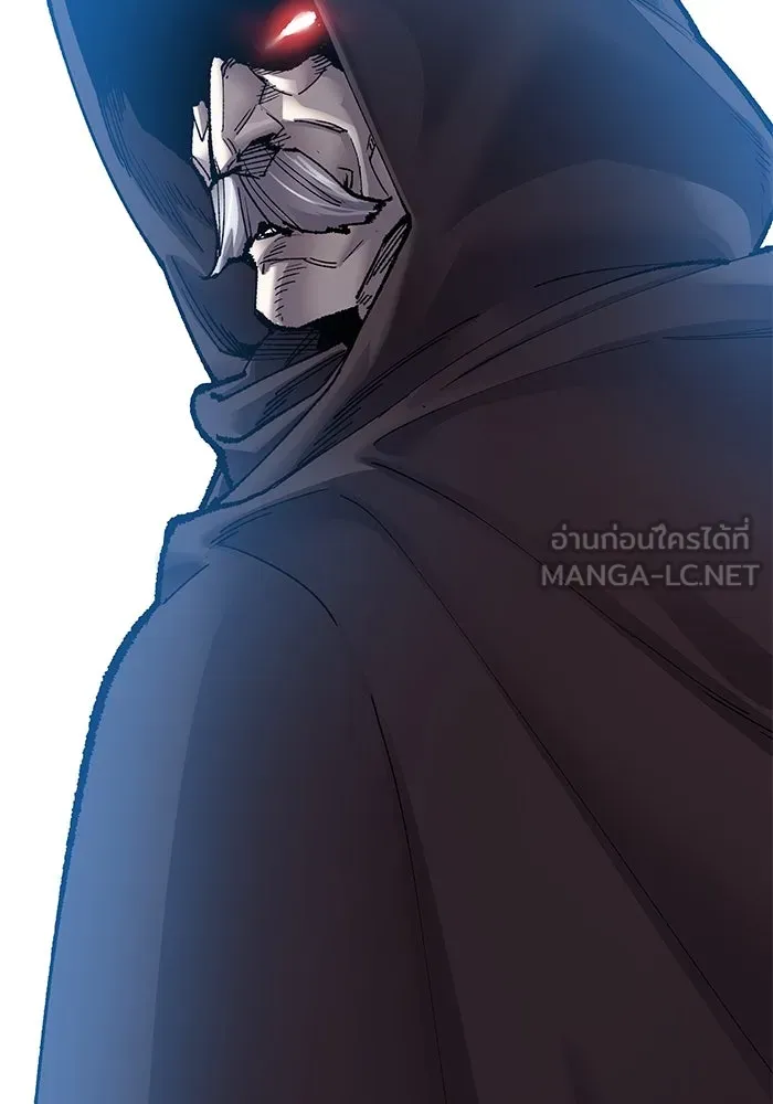 ยอดคนเลเวลทะลุ ตอนที่ 5 ดูให้แน่ใจ รูปที่ 201