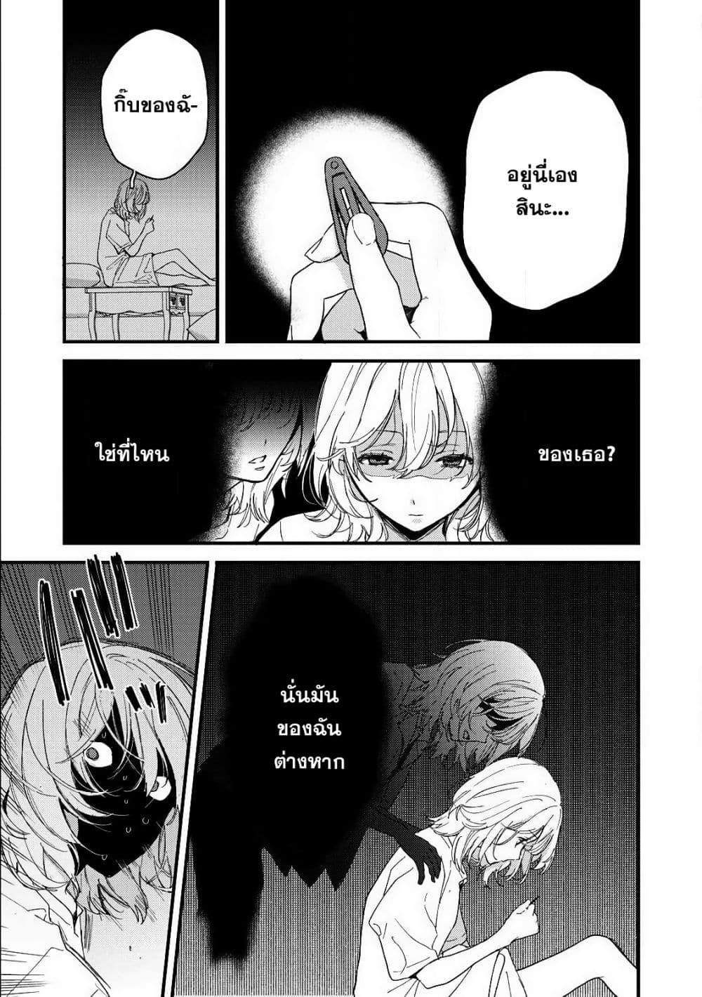 Manga-lc-com อ่านมังงะ อ่านการ์ตูน ออนไลน์ ฟรี Kimi Dake ga Hontou ตอนที่ 1 2 3 4 5 6 7 8 9 10 11 12 13 14 ฟรี ไม่มีโฆษณา Manga-lc - อ่าน มังงะ อ่าน การ์ตูน ออนไลน์ อ่านมังงะ ฟรี