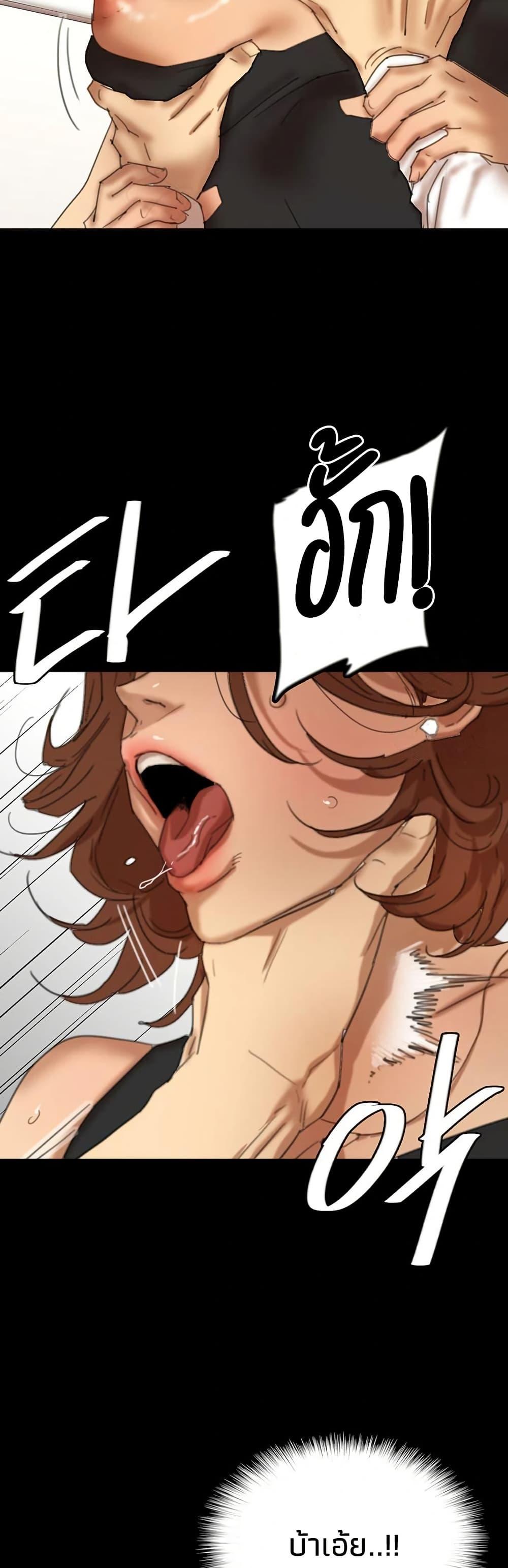 Doujin-Lc- อ่าน โดจิน มังฮวา เกาหลี ญี่ปุ่น จีน แปลไทย Daughters of Benefactors ตอนที่ 1 2 3 4 5 6 7 8 9 10 11 12 13 14 ฟรี ไม่มีโฆษณา อ่าน โดจิน Manhwa เกาหลี ญี่ปุ่น จีน เรามีครบ คัดมาให้เน้นๆ โดจิน 18+ รับประกันความฟินโดย  Doujin Lc