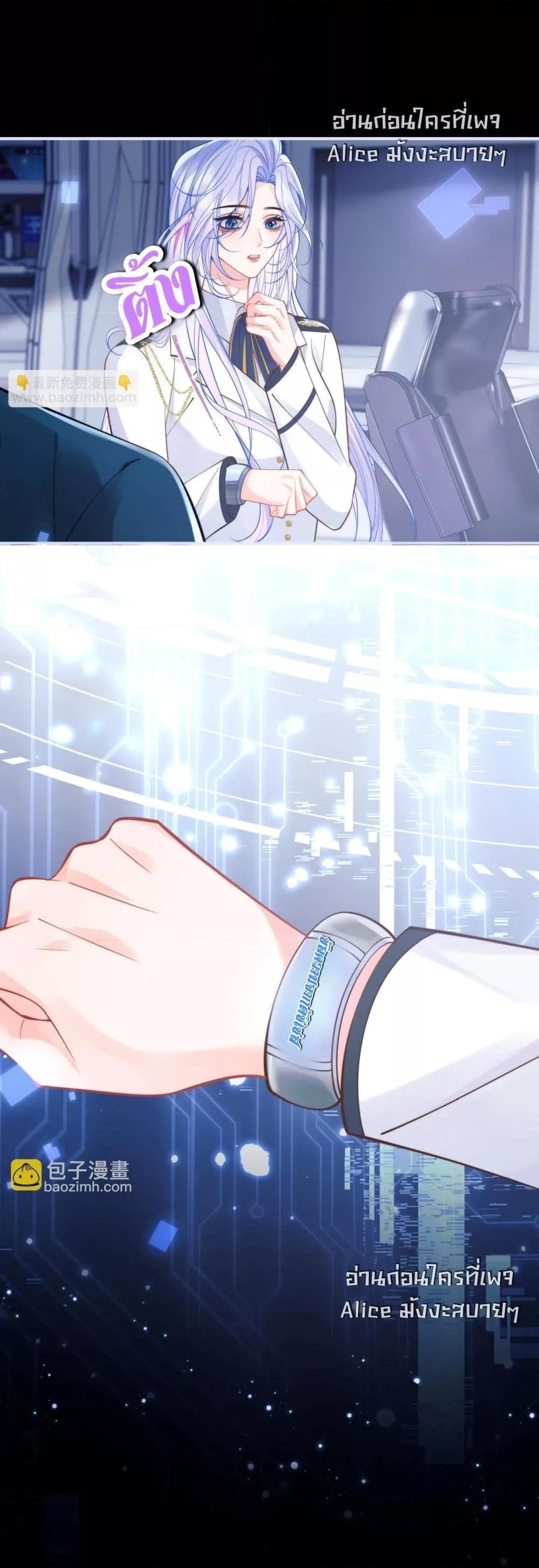 Manga-lc-com อ่านมังงะ อ่านการ์ตูน ออนไลน์ ฟรี CommanderGaoL ตอนที่ 1 2 3 4 5 6 7 8 9 10 11 12 13 14 ฟรี ไม่มีโฆษณา Manga-lc - อ่าน มังงะ อ่าน การ์ตูน ออนไลน์ อ่านมังงะ ฟรี