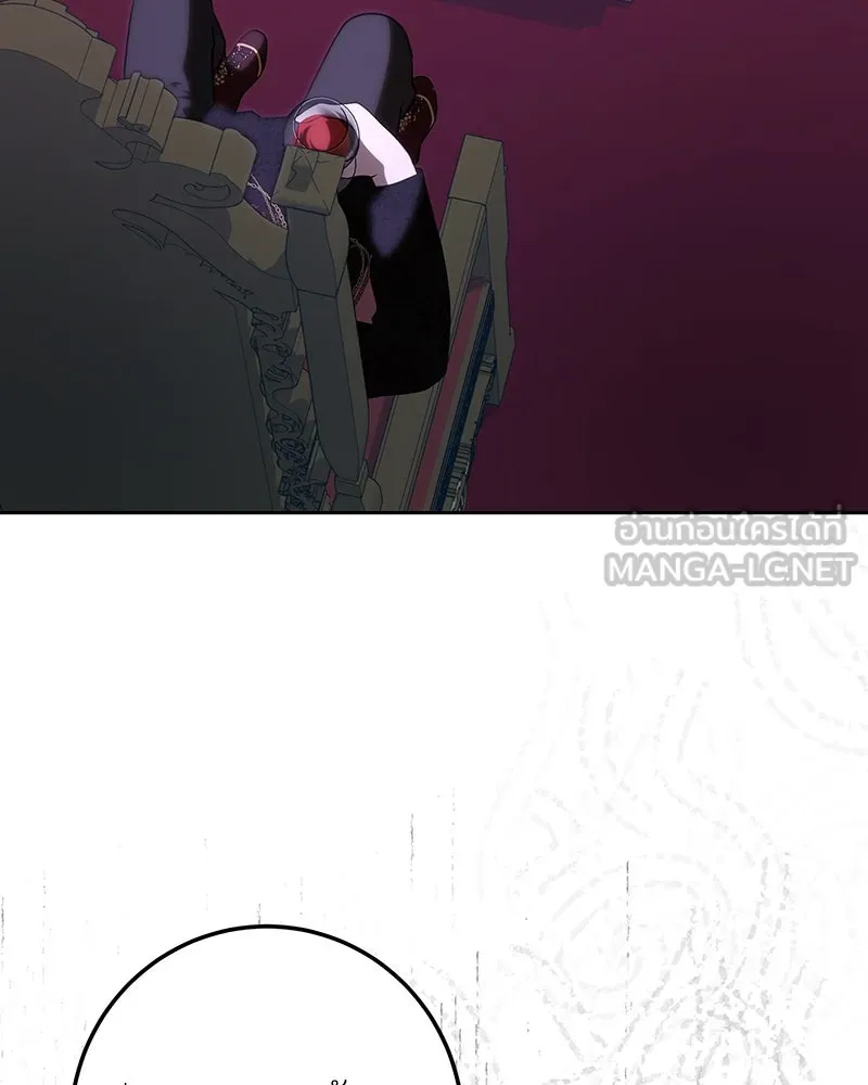 เจ้าหญิงคลั่งแห่งวังหลวง ตอนที่ 114 รูปที่ 18