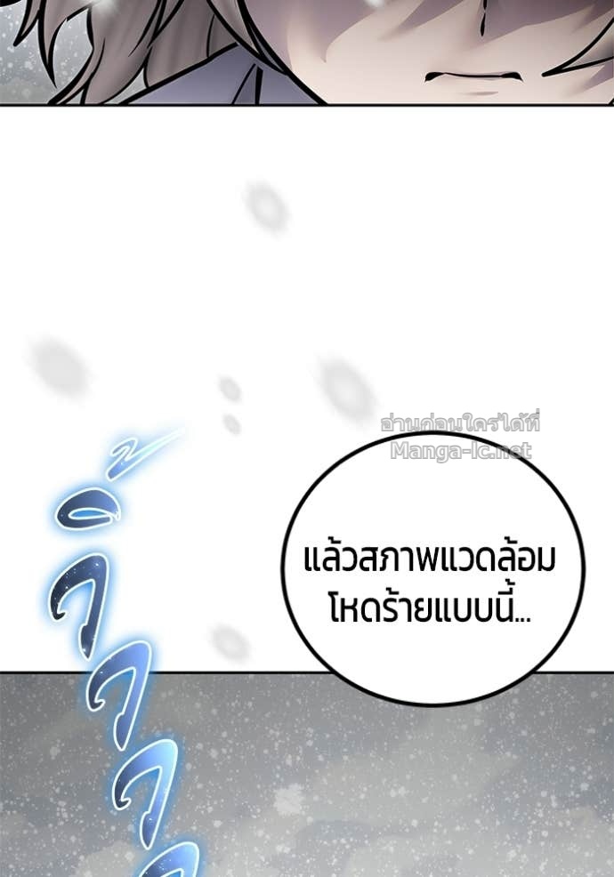 Doujin-Lc- อ่าน โดจิน มังฮวา เกาหลี ญี่ปุ่น จีน แปลไทย แกร่งเกินผู้กล้า แต่ซ่าไม่ได้ ตอนที่ 1 2 3 4 5 6 7 8 9 10 11 12 13 14 ฟรี ไม่มีโฆษณา อ่าน โดจิน Manhwa เกาหลี ญี่ปุ่น จีน เรามีครบ คัดมาให้เน้นๆ โดจิน 18+ รับประกันความฟินโดย Doujin Lc
