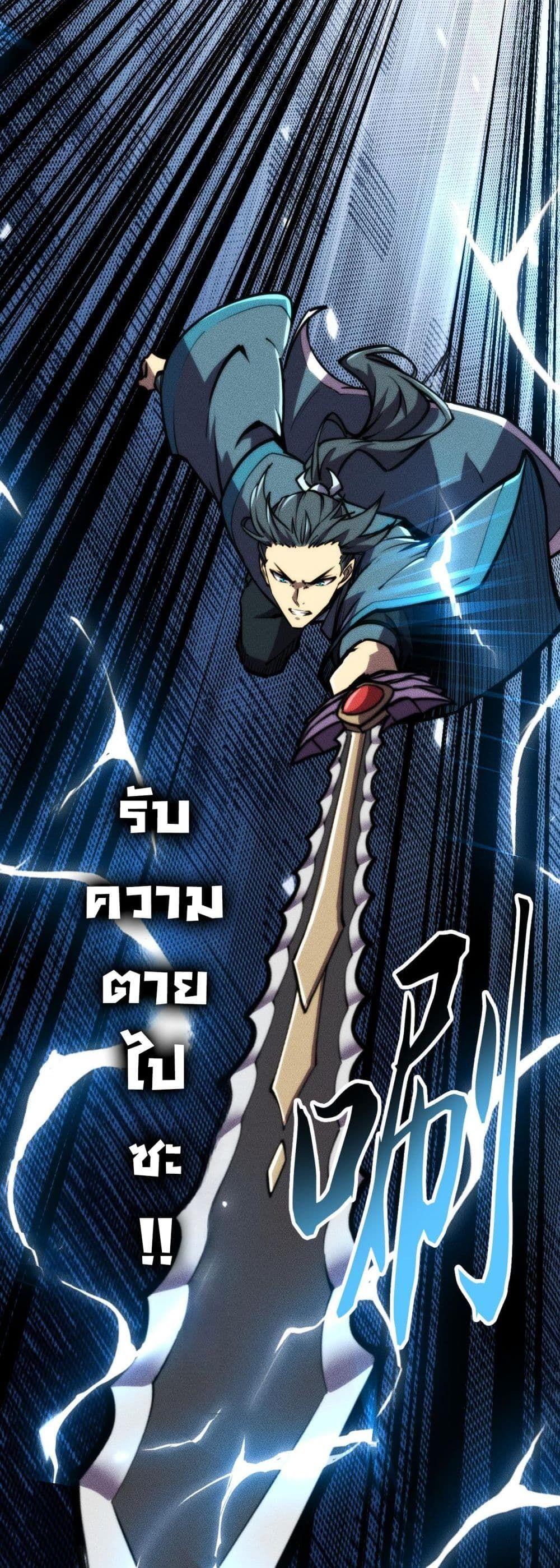 Manga-lc-com อ่านมังงะ อ่านการ์ตูน ออนไลน์ ฟรี The End of the World The Emperor Banner Invites All Female ตอนที่ 1 2 3 4 5 6 7 8 9 10 11 12 13 14 ฟรี ไม่มีโฆษณา Manga-lc - อ่าน มังงะ อ่าน การ์ตูน ออนไลน์ อ่านมังงะ ฟรี