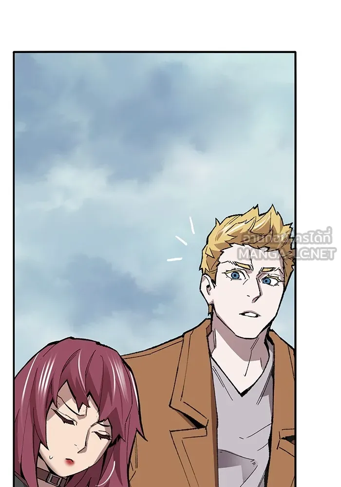 ยอดคนเลเวลทะลุ ตอนที่ 46 โลกที่ลุกเป็นไฟ รูปที่ 201