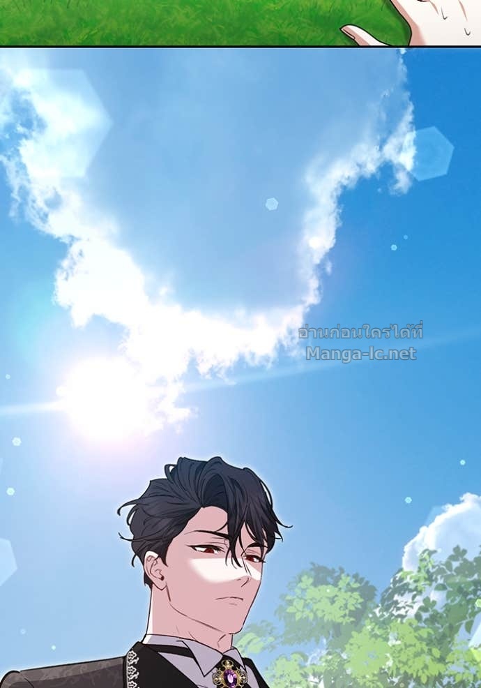 Doujin-Lc- อ่าน โดจิน มังฮวา เกาหลี ญี่ปุ่น จีน แปลไทย คิดว่าการบิดเบือนต้นฉบับ มันทำได้ง่าย ๆ หรือไง ตอนที่ 1 2 3 4 5 6 7 8 9 10 11 12 13 14 ฟรี ไม่มีโฆษณา อ่าน โดจิน Manhwa เกาหลี ญี่ปุ่น จีน เรามีครบ คัดมาให้เน้นๆ โดจิน 18+ รับประกันความฟินโดย Doujin Lc