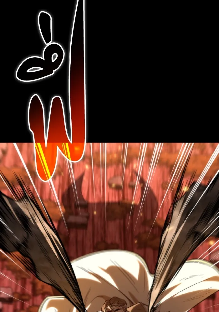 การแข่งขันของผู้เกิดใหม่ ตอนที่ 83 รูปที่ 8