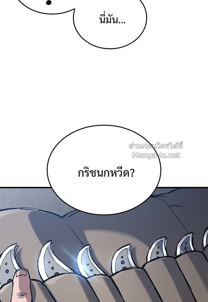Doujin-Lc- อ่าน โดจิน มังฮวา เกาหลี ญี่ปุ่น จีน แปลไทย อัศวินวันเดียว ตอนที่ 1 2 3 4 5 6 7 8 9 10 11 12 13 14 ฟรี ไม่มีโฆษณา อ่าน โดจิน Manhwa เกาหลี ญี่ปุ่น จีน เรามีครบ คัดมาให้เน้นๆ โดจิน 18+ รับประกันความฟินโดย Doujin Lc