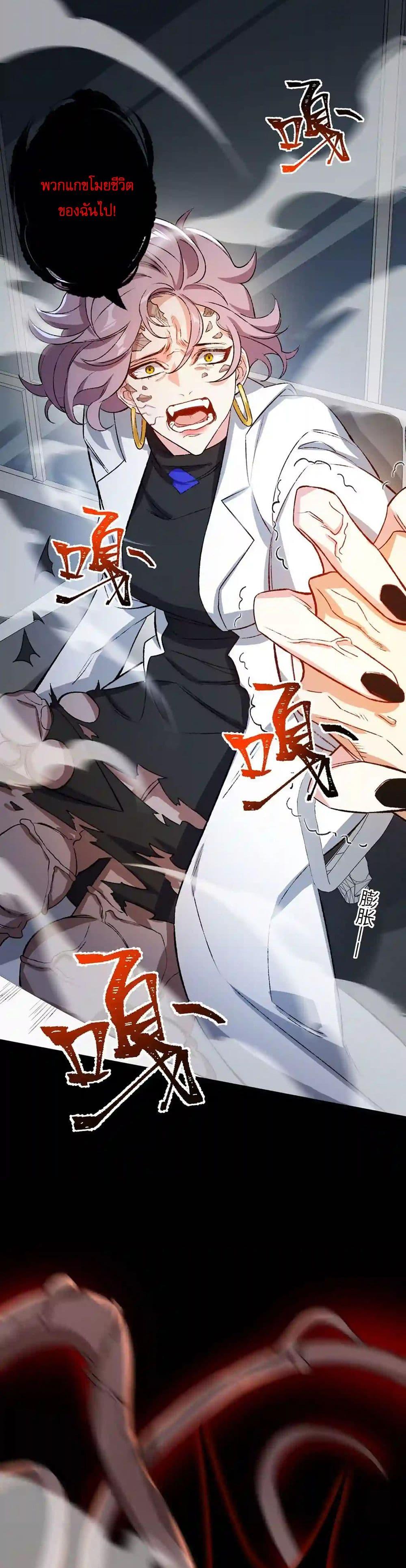 Manga-lc-com อ่านมังงะ อ่านการ์ตูน ออนไลน์ ฟรี An Hai Ji Yuan ตอนที่ 1 2 3 4 5 6 7 8 9 10 11 12 13 14 ฟรี ไม่มีโฆษณา Manga-lc - อ่าน มังงะ อ่าน การ์ตูน ออนไลน์ อ่านมังงะ ฟรี