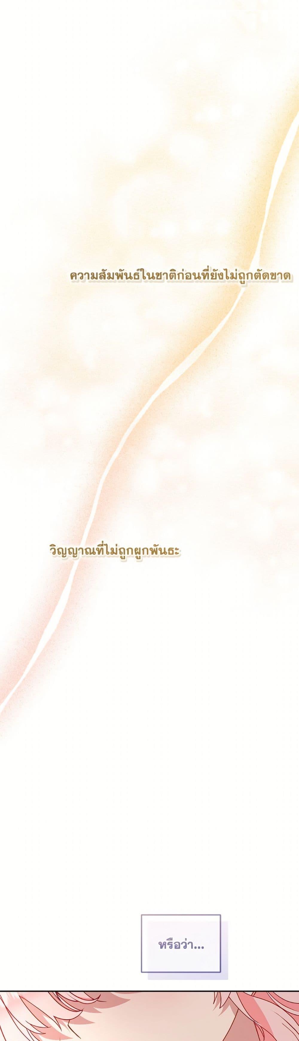 Manga-lc-com อ่านมังงะ อ่านการ์ตูน ออนไลน์ ฟรี I’m Being Raised by Villains ตอนที่ 1 2 3 4 5 6 7 8 9 10 11 12 13 14 ฟรี ไม่มีโฆษณา Manga-lc - อ่าน มังงะ อ่าน การ์ตูน ออนไลน์ อ่านมังงะ ฟรี