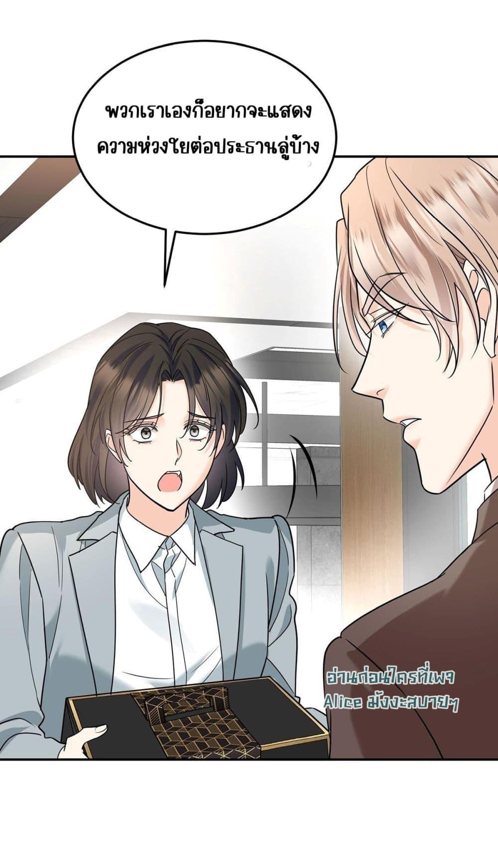 Manga-lc-com อ่านมังงะ อ่านการ์ตูน ออนไลน์ ฟรี AfterBreaking ตอนที่ 1 2 3 4 5 6 7 8 9 10 11 12 13 14 ฟรี ไม่มีโฆษณา Manga-lc - อ่าน มังงะ อ่าน การ์ตูน ออนไลน์ อ่านมังงะ ฟรี