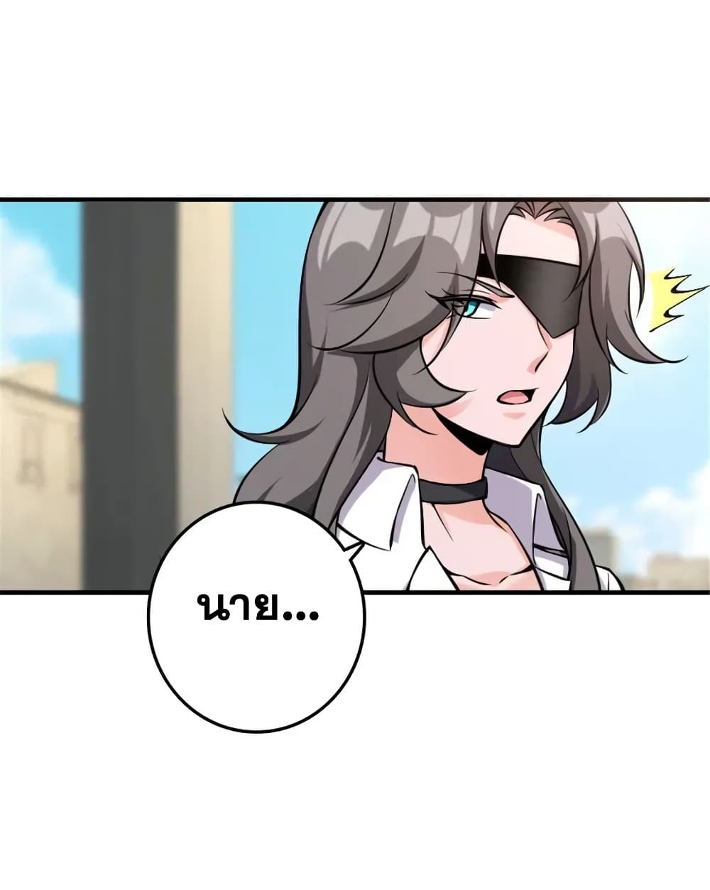 Manga-lc-com อ่านมังงะ อ่านการ์ตูน ออนไลน์ ฟรี Release That Witch ตอนที่ 1 2 3 4 5 6 7 8 9 10 11 12 13 14 ฟรี ไม่มีโฆษณา Manga-lc - อ่าน มังงะ อ่าน การ์ตูน ออนไลน์ อ่านมังงะ ฟรี