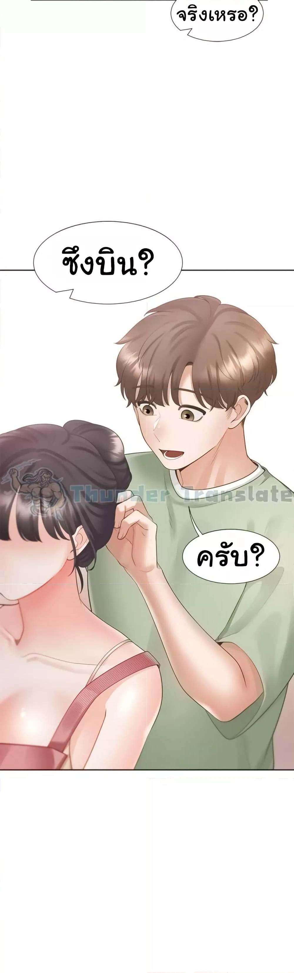 Doujin-Lc- อ่าน โดจิน มังฮวา เกาหลี ญี่ปุ่น จีน แปลไทย Bunk Beds ตอนที่ 1 2 3 4 5 6 7 8 9 10 11 12 13 14 ฟรี ไม่มีโฆษณา อ่าน โดจิน Manhwa เกาหลี ญี่ปุ่น จีน เรามีครบ คัดมาให้เน้นๆ โดจิน 18+ รับประกันความฟินโดย  Doujin Lc
