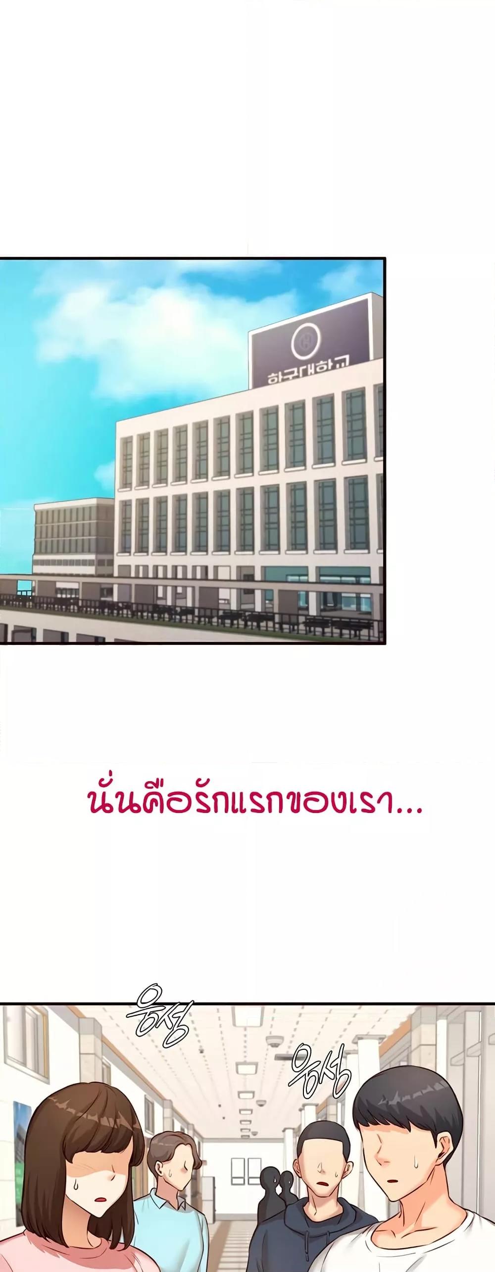 Doujin-Lc- อ่าน โดจิน มังฮวา เกาหลี ญี่ปุ่น จีน แปลไทย An Introduction to MILFs ตอนที่ 1 2 3 4 5 6 7 8 9 10 11 12 13 14 ฟรี ไม่มีโฆษณา อ่าน โดจิน Manhwa เกาหลี ญี่ปุ่น จีน เรามีครบ คัดมาให้เน้นๆ โดจิน 18+ รับประกันความฟินโดย  Doujin Lc