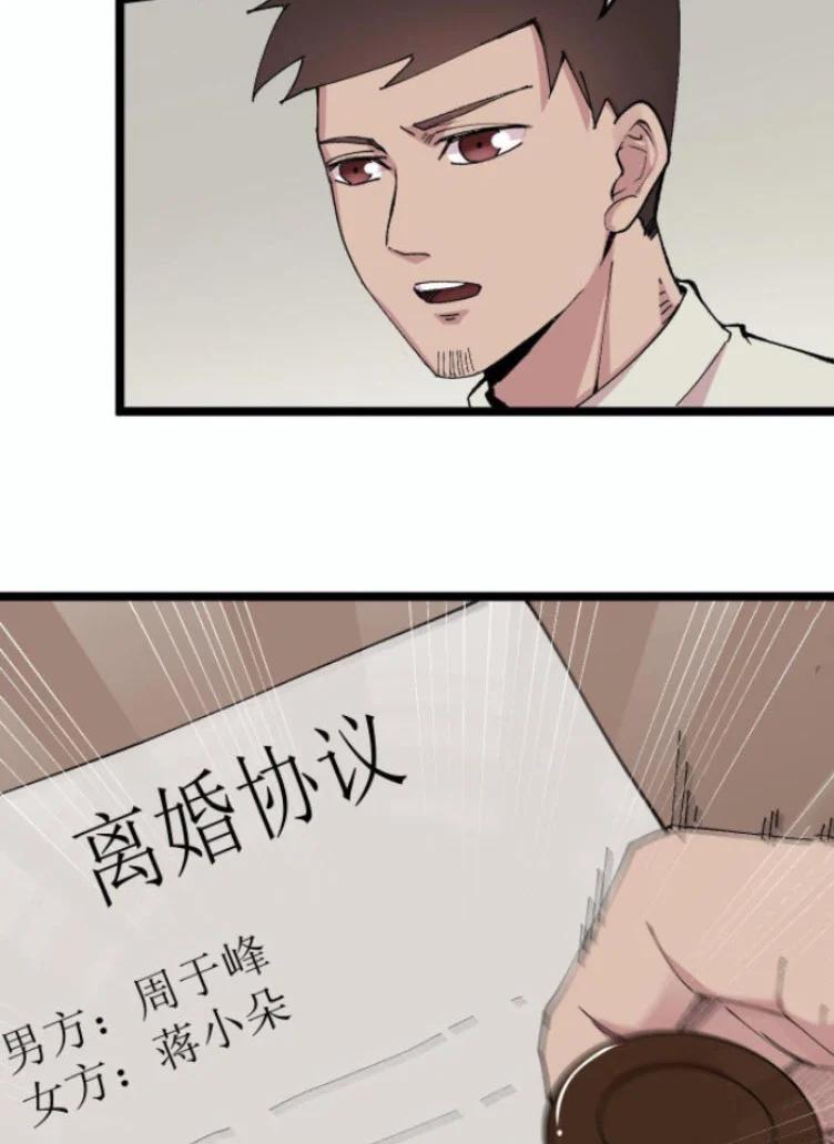 Manga-lc-com อ่านมังงะ อ่านการ์ตูน ออนไลน์ ฟรี Rebirth Back to 1983 to be a Millionaire ตอนที่ 1 2 3 4 5 6 7 8 9 10 11 12 13 14 ฟรี ไม่มีโฆษณา Manga-lc - อ่าน มังงะ อ่าน การ์ตูน ออนไลน์ อ่านมังงะ ฟรี