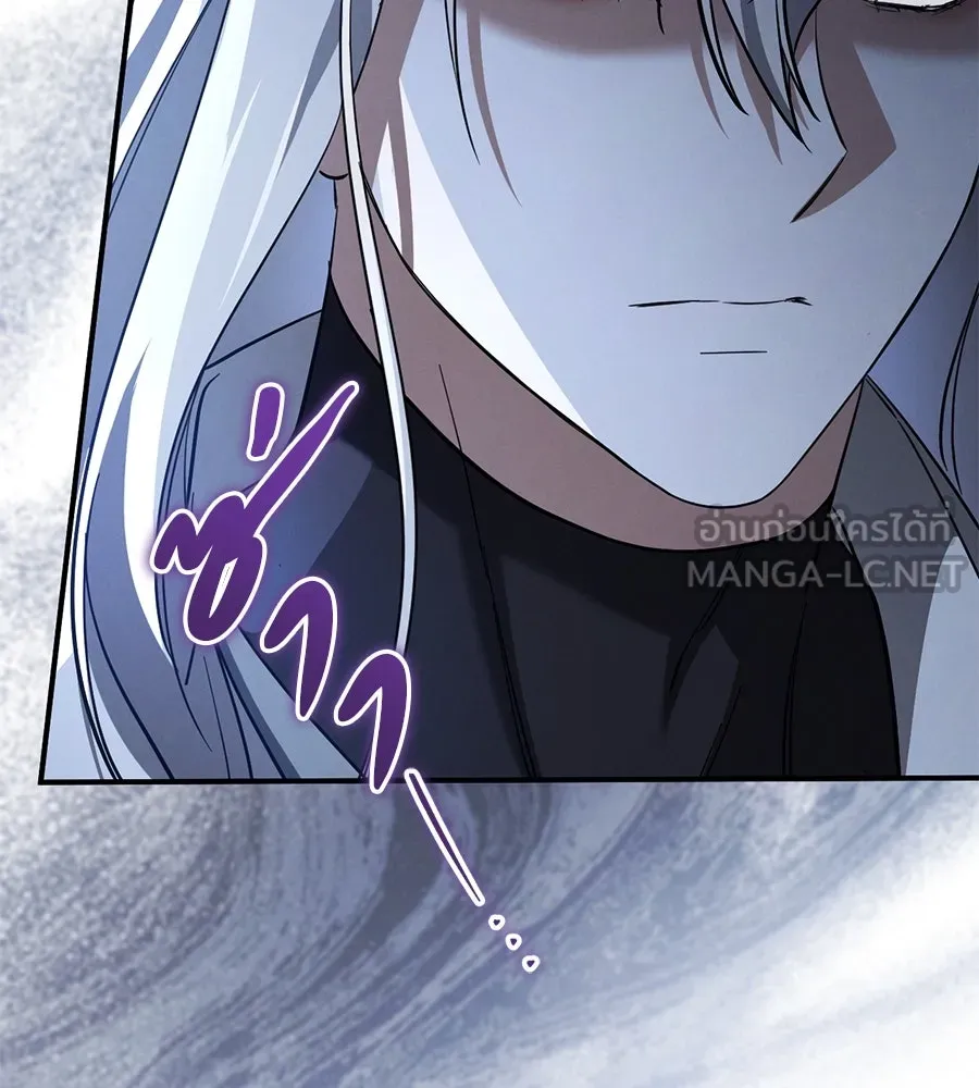 เรือนจำรัก ตอนที่ 59 รูปที่ 105