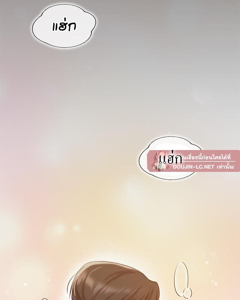 Doujin-Lc- อ่าน โดจิน มังฮวา เกาหลี ญี่ปุ่น จีน แปลไทย ดวงร้าย-ชะตารัก ตอนที่ 1 2 3 4 5 6 7 8 9 10 11 12 13 14 ฟรี ไม่มีโฆษณา อ่าน โดจิน Manhwa เกาหลี ญี่ปุ่น จีน เรามีครบ คัดมาให้เน้นๆ โดจิน 18+ รับประกันความฟินโดย  Doujin Lc