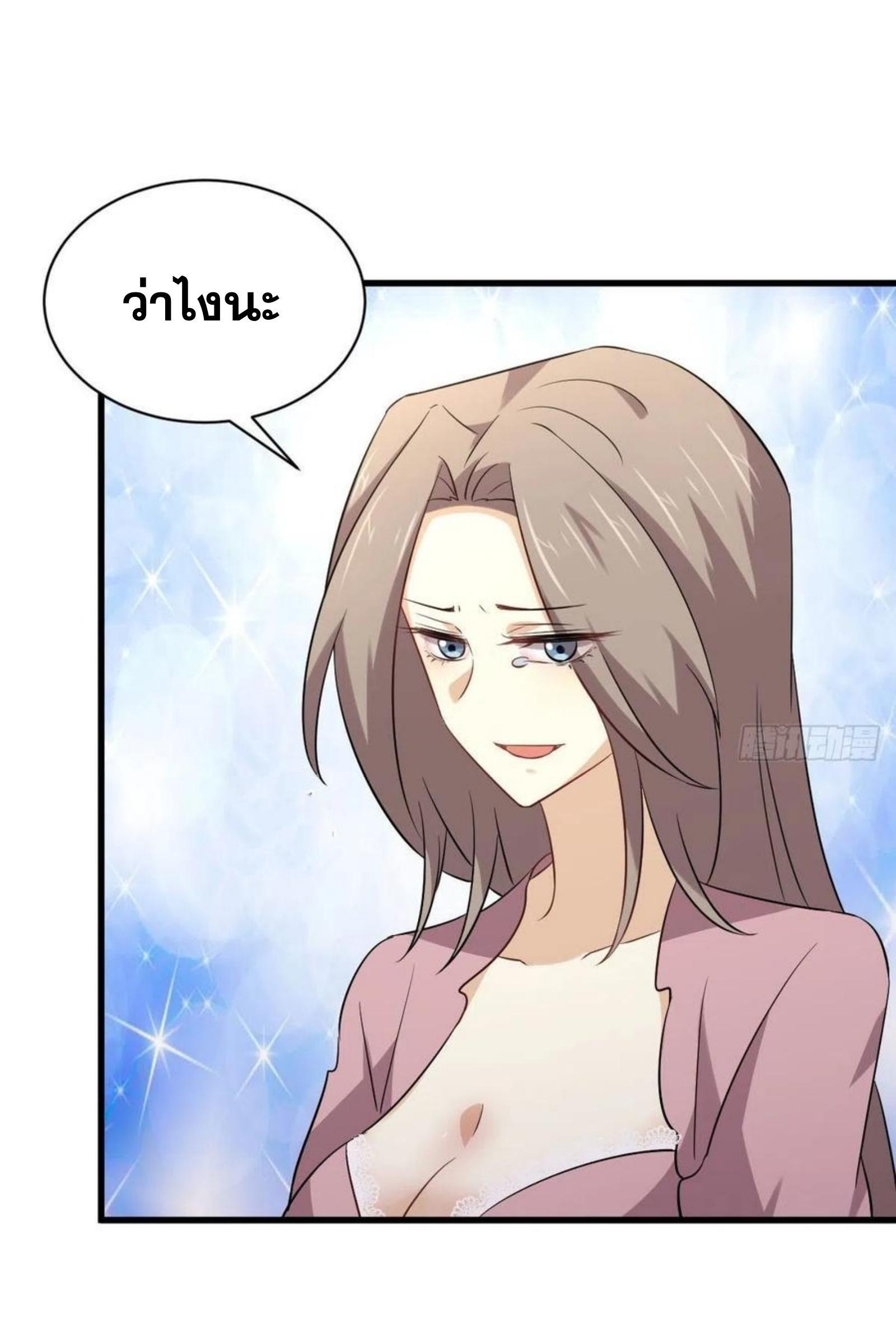 Manga-lc-com อ่านมังงะ อ่านการ์ตูน ออนไลน์ ฟรี Immortal Swordsman in the Reverse World ตอนที่ 1 2 3 4 5 6 7 8 9 10 11 12 13 14 ฟรี ไม่มีโฆษณา Manga-lc - อ่าน มังงะ อ่าน การ์ตูน ออนไลน์ อ่านมังงะ ฟรี