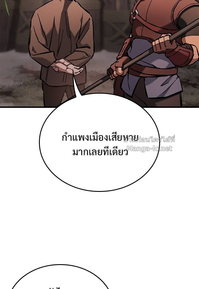 Doujin-Lc- อ่าน โดจิน มังฮวา เกาหลี ญี่ปุ่น จีน แปลไทย อัศวินวันเดียว ตอนที่ 1 2 3 4 5 6 7 8 9 10 11 12 13 14 ฟรี ไม่มีโฆษณา อ่าน โดจิน Manhwa เกาหลี ญี่ปุ่น จีน เรามีครบ คัดมาให้เน้นๆ โดจิน 18+ รับประกันความฟินโดย Doujin Lc