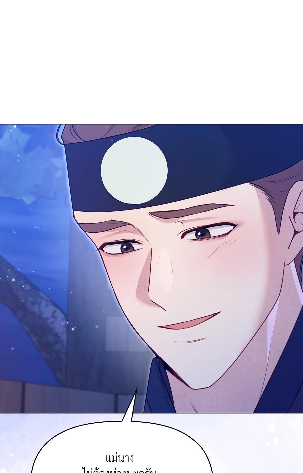 Doujin-Lc- อ่าน โดจิน มังฮวา เกาหลี ญี่ปุ่น จีน แปลไทย ดวงร้าย-ชะตารัก ตอนที่ 1 2 3 4 5 6 7 8 9 10 11 12 13 14 ฟรี ไม่มีโฆษณา อ่าน โดจิน Manhwa เกาหลี ญี่ปุ่น จีน เรามีครบ คัดมาให้เน้นๆ โดจิน 18+ รับประกันความฟินโดย  Doujin Lc