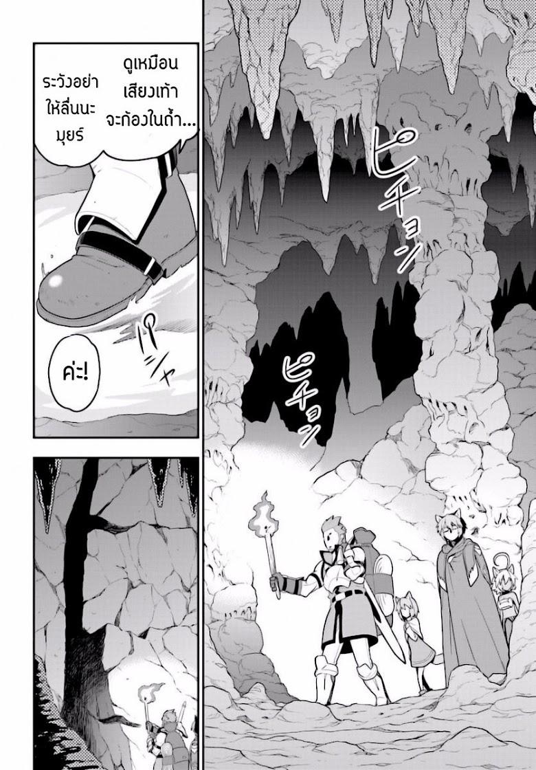 Manga-lc-com อ่านมังงะ อ่านการ์ตูน ออนไลน์ ฟรี Konjiki no Moji Tsukai – Yuusha Yonin ni Makikomareta Unique Cheat ตอนที่ 1 2 3 4 5 6 7 8 9 10 11 12 13 14 ฟรี ไม่มีโฆษณา Manga-lc - อ่าน มังงะ อ่าน การ์ตูน ออนไลน์ อ่านมังงะ ฟรี