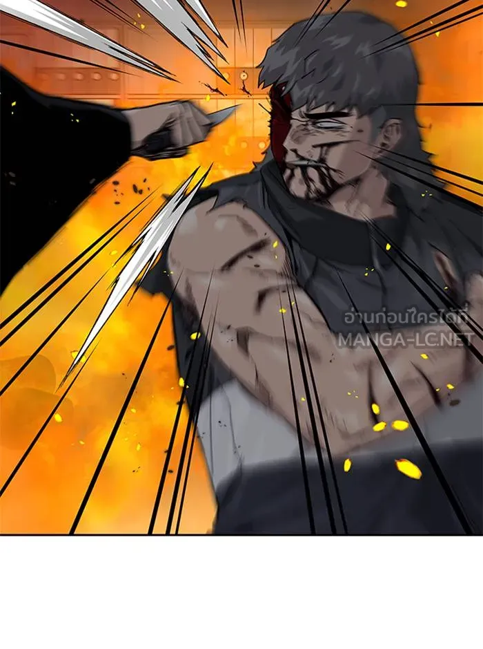 To not die ตอนที่ 64 รูปที่ 69