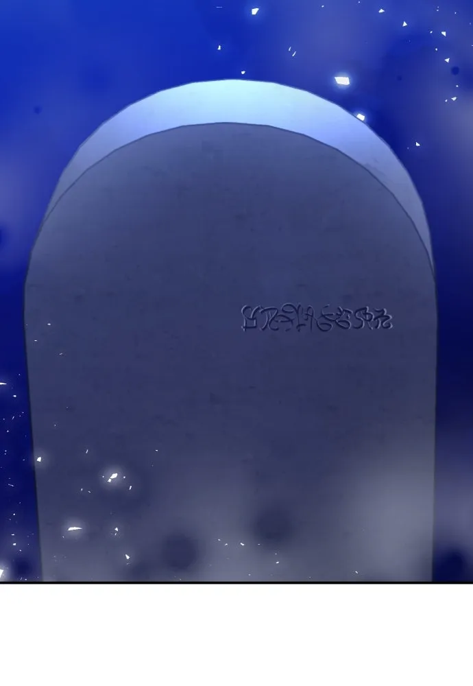 ดรูอิดแห่งสถานีโซล ตอนที่ 188 รูปที่ 80