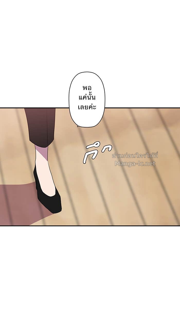 Doujin-Lc- อ่าน โดจิน มังฮวา เกาหลี ญี่ปุ่น จีน แปลไทย Take My Money รักนี้...มีเปย์ ตอนที่ 1 2 3 4 5 6 7 8 9 10 11 12 13 14 ฟรี ไม่มีโฆษณา อ่าน โดจิน Manhwa เกาหลี ญี่ปุ่น จีน เรามีครบ คัดมาให้เน้นๆ โดจิน 18+ รับประกันความฟินโดย Doujin Lc