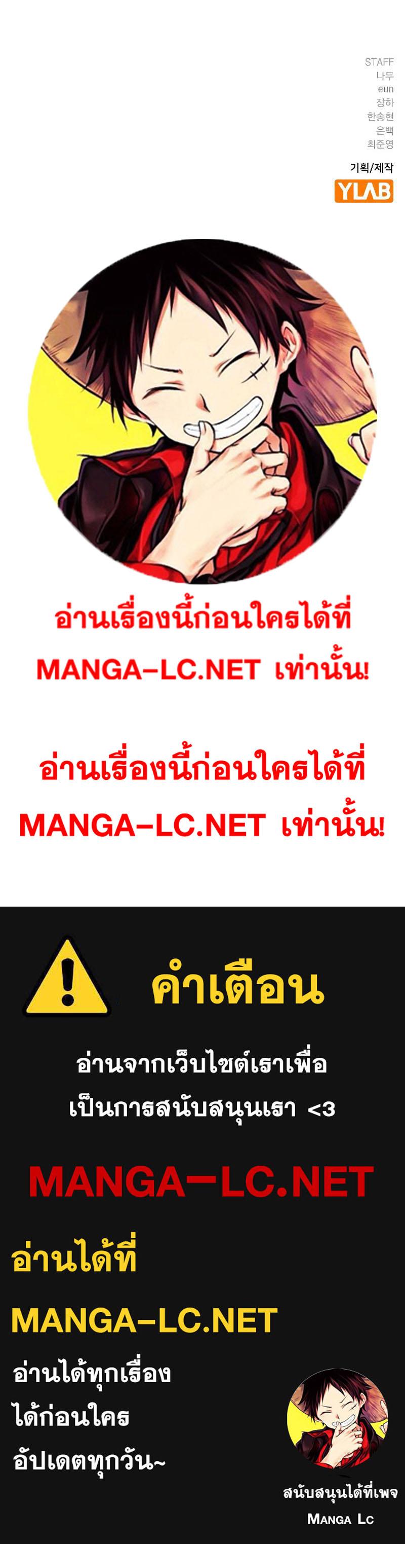 Doujin-Lc- อ่าน โดจิน มังฮวา เกาหลี ญี่ปุ่น จีน แปลไทย TND ตอนที่ 1 2 3 4 5 6 7 8 9 10 11 12 13 14 ฟรี ไม่มีโฆษณา อ่าน โดจิน Manhwa เกาหลี ญี่ปุ่น จีน เรามีครบ คัดมาให้เน้นๆ โดจิน 18+ รับประกันความฟินโดย  Doujin Lc