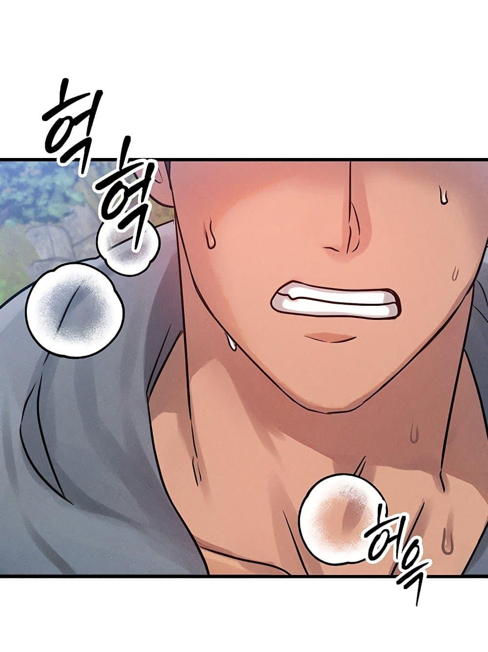 Doujin-Lc- อ่าน โดจิน มังฮวา เกาหลี ญี่ปุ่น จีน แปลไทย My Body Got Switched ตอนที่ 1 2 3 4 5 6 7 8 9 10 11 12 13 14 ฟรี ไม่มีโฆษณา อ่าน โดจิน Manhwa เกาหลี ญี่ปุ่น จีน เรามีครบ คัดมาให้เน้นๆ โดจิน 18+ รับประกันความฟินโดย  Doujin Lc