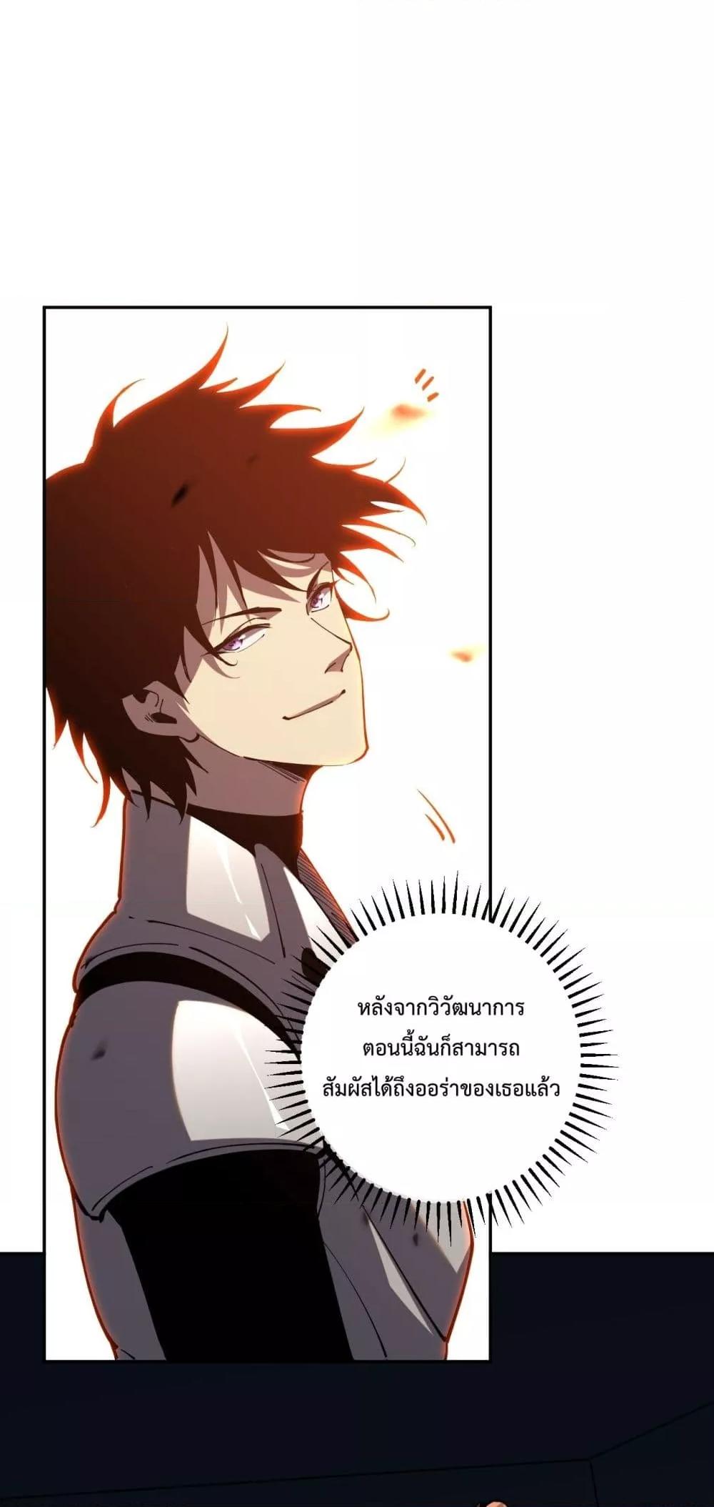 Manga-lc-com อ่านมังงะ อ่านการ์ตูน ออนไลน์ ฟรี ITransformint ตอนที่ 1 2 3 4 5 6 7 8 9 10 11 12 13 14 ฟรี ไม่มีโฆษณา Manga-lc - อ่าน มังงะ อ่าน การ์ตูน ออนไลน์ อ่านมังงะ ฟรี