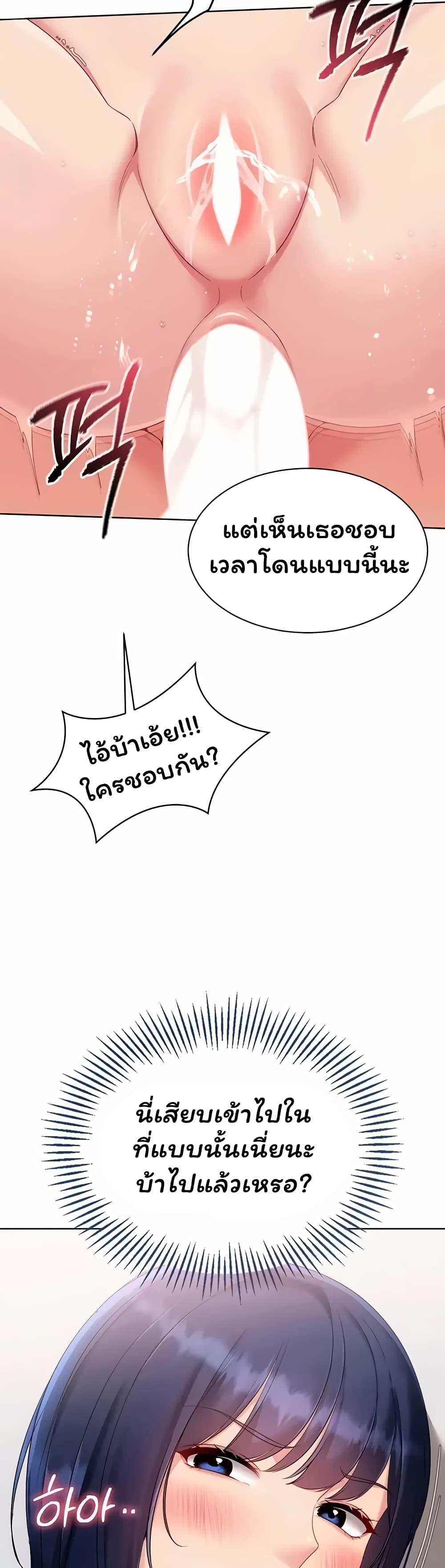 Doujin-Lc- อ่าน โดจิน มังฮวา เกาหลี ญี่ปุ่น จีน แปลไทย Set It! ตอนที่ 1 2 3 4 5 6 7 8 9 10 11 12 13 14 ฟรี ไม่มีโฆษณา อ่าน โดจิน Manhwa เกาหลี ญี่ปุ่น จีน เรามีครบ คัดมาให้เน้นๆ โดจิน 18+ รับประกันความฟินโดย  Doujin Lc