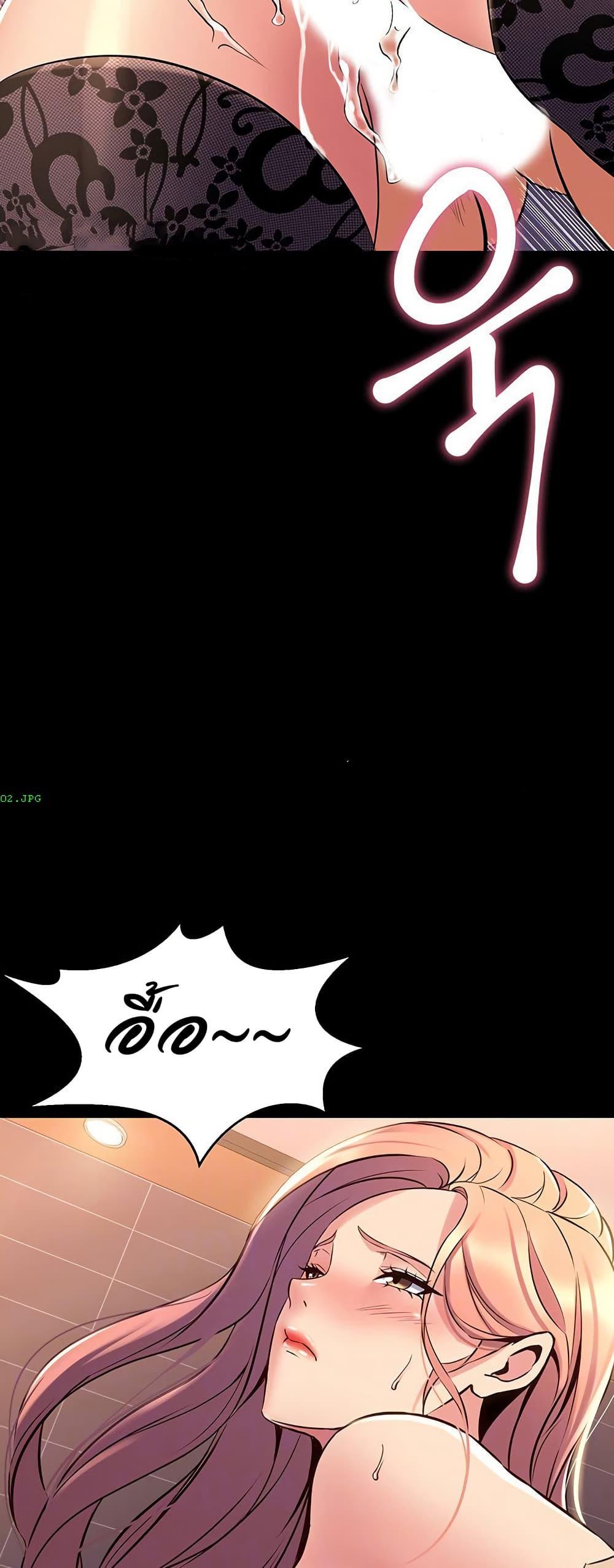 Doujin-Lc- อ่าน โดจิน มังฮวา เกาหลี ญี่ปุ่น จีน แปลไทย Cohabitation with ตอนที่ 1 2 3 4 5 6 7 8 9 10 11 12 13 14 ฟรี ไม่มีโฆษณา อ่าน โดจิน Manhwa เกาหลี ญี่ปุ่น จีน เรามีครบ คัดมาให้เน้นๆ โดจิน 18+ รับประกันความฟินโดย  Doujin Lc