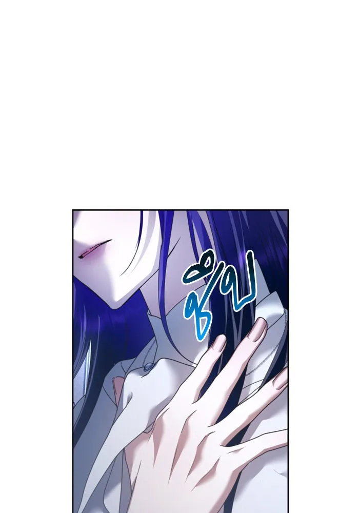 ชิงชีวิตพลิกลิขิตชะตา ตอนที่ 104. นานๆ ที รูปที่ 5