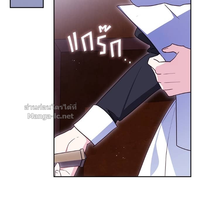 Doujin-Lc- อ่าน โดจิน มังฮวา เกาหลี ญี่ปุ่น จีน แปลไทย แกรนด์ดัชเชสล็อกมง ตอนที่ 1 2 3 4 5 6 7 8 9 10 11 12 13 14 ฟรี ไม่มีโฆษณา อ่าน โดจิน Manhwa เกาหลี ญี่ปุ่น จีน เรามีครบ คัดมาให้เน้นๆ โดจิน 18+ รับประกันความฟินโดย Doujin Lc