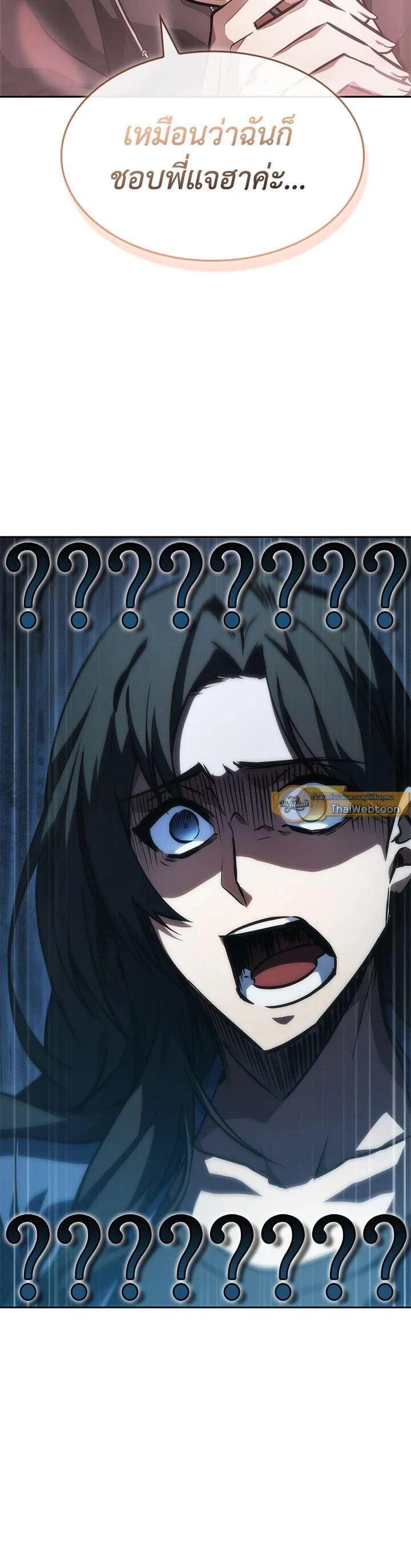 Manga-lc-com อ่านมังงะ อ่านการ์ตูน ออนไลน์ ฟรี Tomb Raider King ตอนที่ 1 2 3 4 5 6 7 8 9 10 11 12 13 14 ฟรี ไม่มีโฆษณา Manga-lc - อ่าน มังงะ อ่าน การ์ตูน ออนไลน์ อ่านมังงะ ฟรี