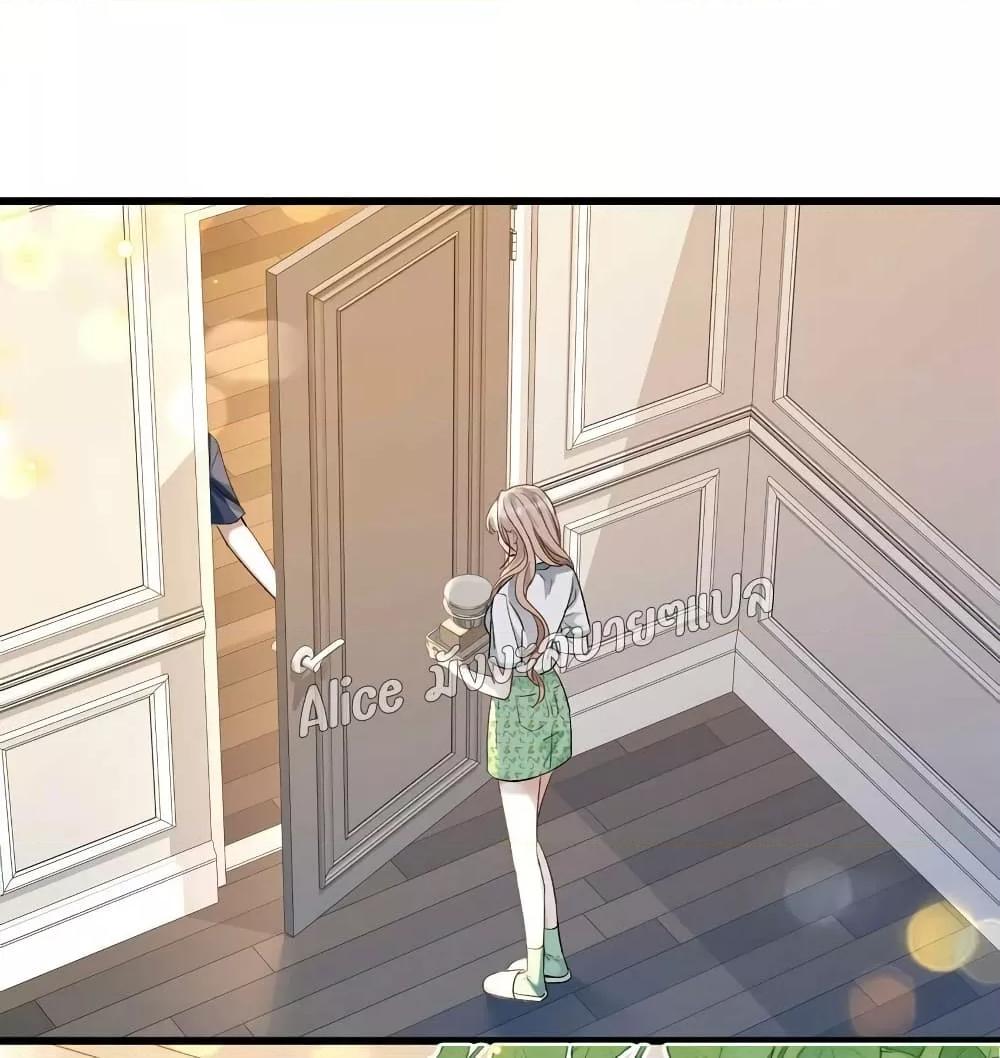 Manga-lc-com อ่านมังงะ อ่านการ์ตูน ออนไลน์ ฟรี SheHasAlways ตอนที่ 1 2 3 4 5 6 7 8 9 10 11 12 13 14 ฟรี ไม่มีโฆษณา Manga-lc - อ่าน มังงะ อ่าน การ์ตูน ออนไลน์ อ่านมังงะ ฟรี