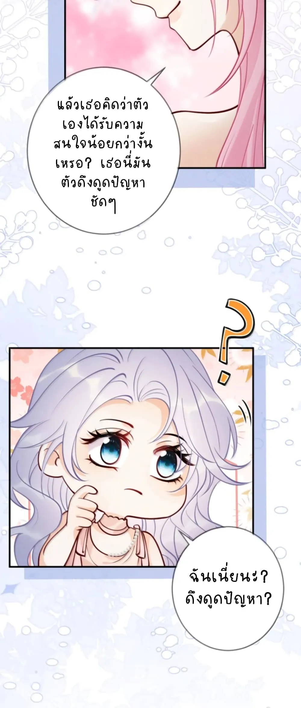 Manga-lc-com อ่านมังงะ อ่านการ์ตูน ออนไลน์ ฟรี Black Moonlight Heroine Always Wants to Mark Me ตอนที่ 1 2 3 4 5 6 7 8 9 10 11 12 13 14 ฟรี ไม่มีโฆษณา Manga-lc - อ่าน มังงะ อ่าน การ์ตูน ออนไลน์ อ่านมังงะ ฟรี
