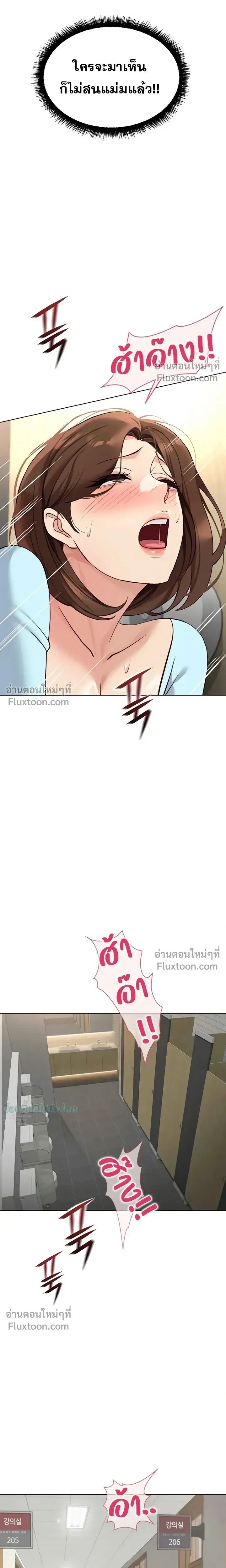Doujin-Lc- อ่าน โดจิน มังฮวา เกาหลี ญี่ปุ่น จีน แปลไทย Common Sense Manipulation Program โปรแกรมปรับเปลี่ยนสามัญสำนึก ตอนที่ 1 2 3 4 5 6 7 8 9 10 11 12 13 14 ฟรี ไม่มีโฆษณา อ่าน โดจิน Manhwa เกาหลี ญี่ปุ่น จีน เรามีครบ คัดมาให้เน้นๆ โดจิน 18+ รับประกันความฟินโดย  Doujin Lc