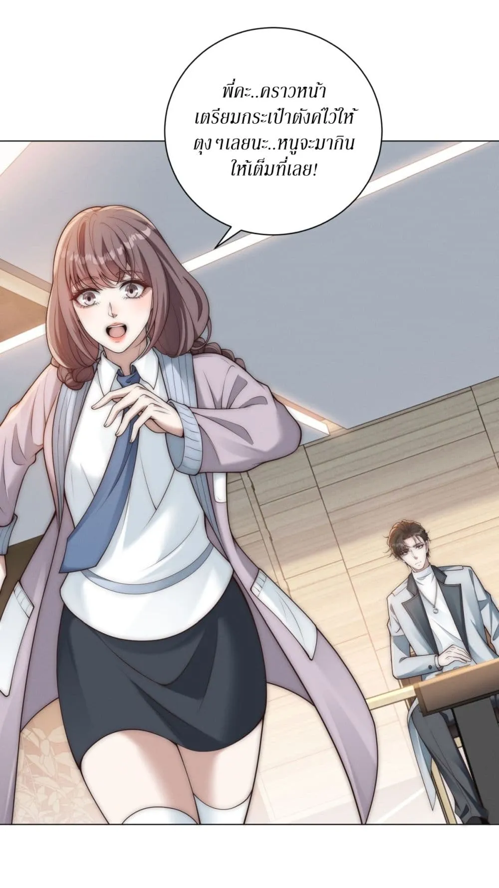 Manga-lc-com อ่านมังงะ อ่านการ์ตูน ออนไลน์ ฟรี Dominating With the Price Collapse System ตอนที่ 1 2 3 4 5 6 7 8 9 10 11 12 13 14 ฟรี ไม่มีโฆษณา Manga-lc - อ่าน มังงะ อ่าน การ์ตูน ออนไลน์ อ่านมังงะ ฟรี