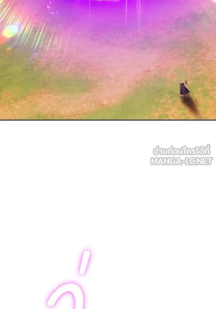 +99 ท่อนไม้ ตอนที่ 175 รูปที่ 162