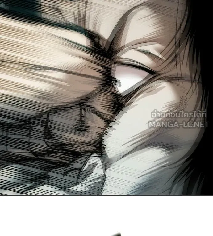 มัจจุราชชุดแดง ตอนที่ 44 รูปที่ 39