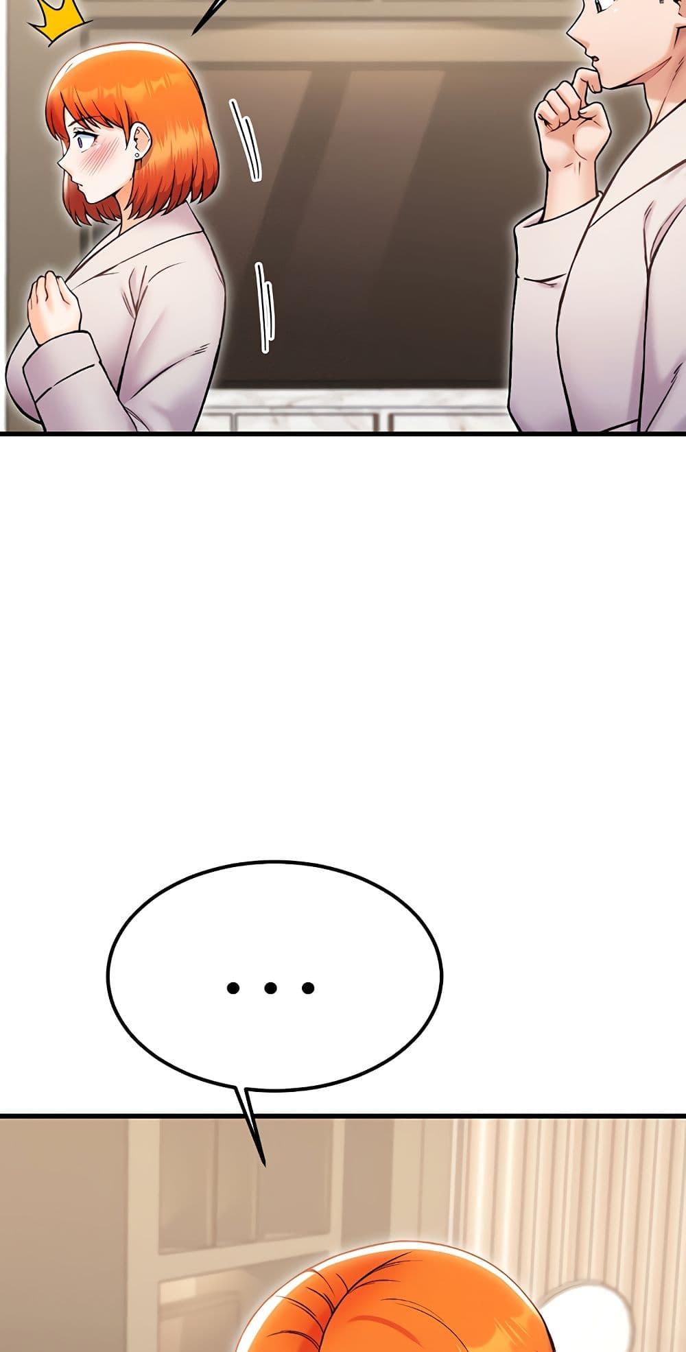 Doujin-Lc- อ่าน โดจิน มังฮวา เกาหลี ญี่ปุ่น จีน แปลไทย Kangcheol's Bosses ตอนที่ 1 2 3 4 5 6 7 8 9 10 11 12 13 14 ฟรี ไม่มีโฆษณา อ่าน โดจิน Manhwa เกาหลี ญี่ปุ่น จีน เรามีครบ คัดมาให้เน้นๆ โดจิน 18+ รับประกันความฟินโดย  Doujin Lc