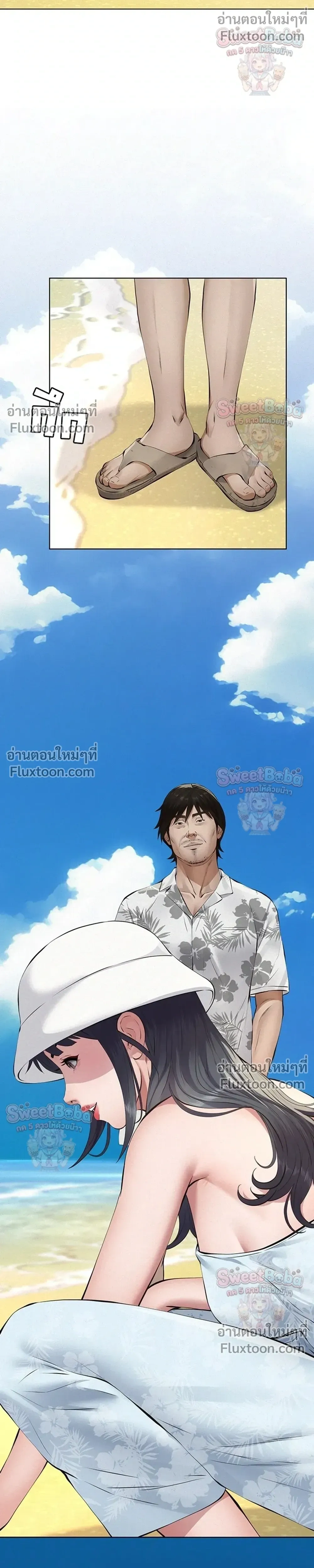 Doujin-Lc- อ่าน โดจิน มังฮวา เกาหลี ญี่ปุ่น จีน แปลไทย Papa Kacheu ความลับ 20 ปี กับลูกสาวที่ (ไม่) ใช่ลูก ตอนที่ 1 2 3 4 5 6 7 8 9 10 11 12 13 14 ฟรี ไม่มีโฆษณา อ่าน โดจิน Manhwa เกาหลี ญี่ปุ่น จีน เรามีครบ คัดมาให้เน้นๆ โดจิน 18+ รับประกันความฟินโดย  Doujin Lc