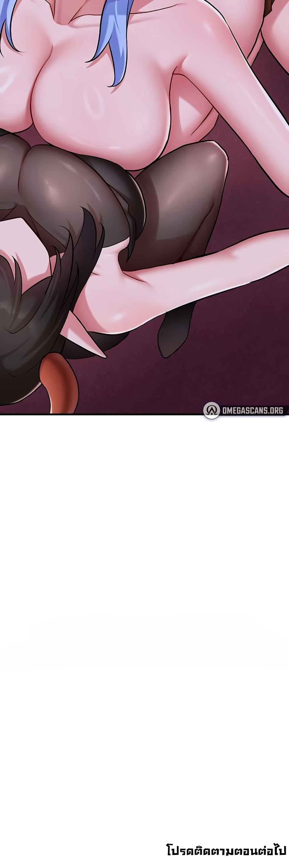 Doujin-Lc- อ่าน โดจิน มังฮวา เกาหลี ญี่ปุ่น จีน แปลไทย The Warrior Dissatisfied ตอนที่ 1 2 3 4 5 6 7 8 9 10 11 12 13 14 ฟรี ไม่มีโฆษณา อ่าน โดจิน Manhwa เกาหลี ญี่ปุ่น จีน เรามีครบ คัดมาให้เน้นๆ โดจิน 18+ รับประกันความฟินโดย  Doujin Lc