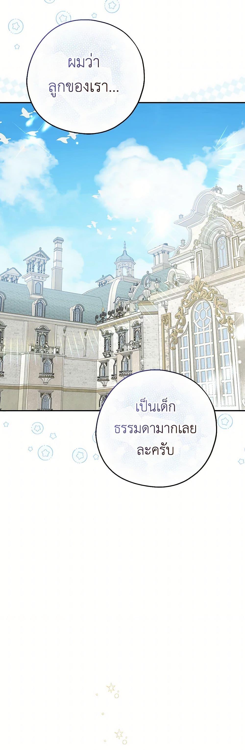 Manga-lc-com อ่านมังงะ อ่านการ์ตูน ออนไลน์ ฟรี Here Comes The Silver Spoon! ตอนที่ 1 2 3 4 5 6 7 8 9 10 11 12 13 14 ฟรี ไม่มีโฆษณา Manga-lc - อ่าน มังงะ อ่าน การ์ตูน ออนไลน์ อ่านมังงะ ฟรี
