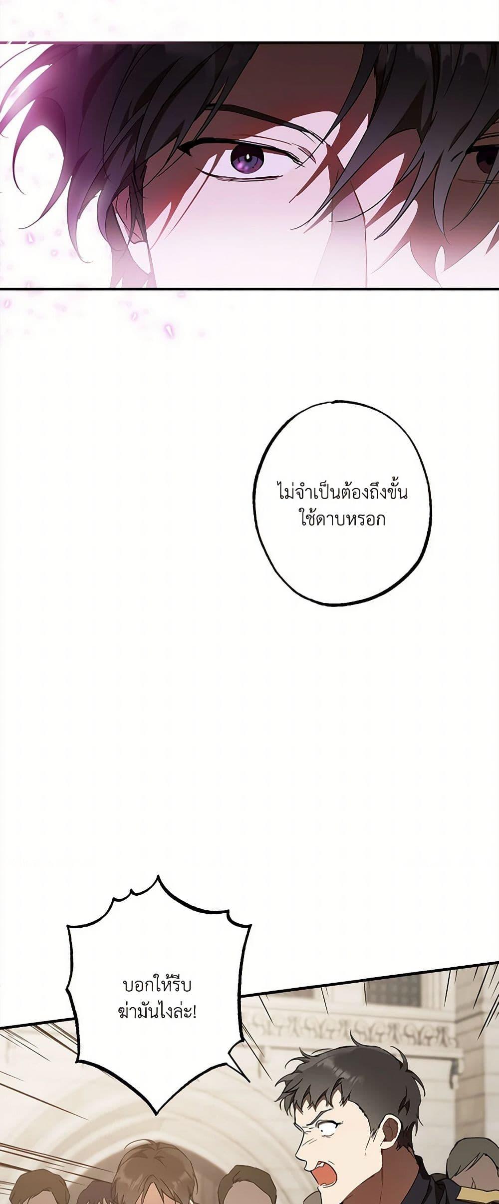 Manga-lc-com อ่านมังงะ อ่านการ์ตูน ออนไลน์ ฟรี It Was All a Mistake ตอนที่ 1 2 3 4 5 6 7 8 9 10 11 12 13 14 ฟรี ไม่มีโฆษณา Manga-lc - อ่าน มังงะ อ่าน การ์ตูน ออนไลน์ อ่านมังงะ ฟรี