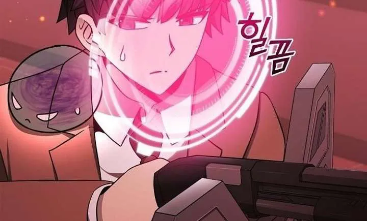 Part-Time Grim Reaper ตอนที่ ตอนที่ 34 รูปที่ 90