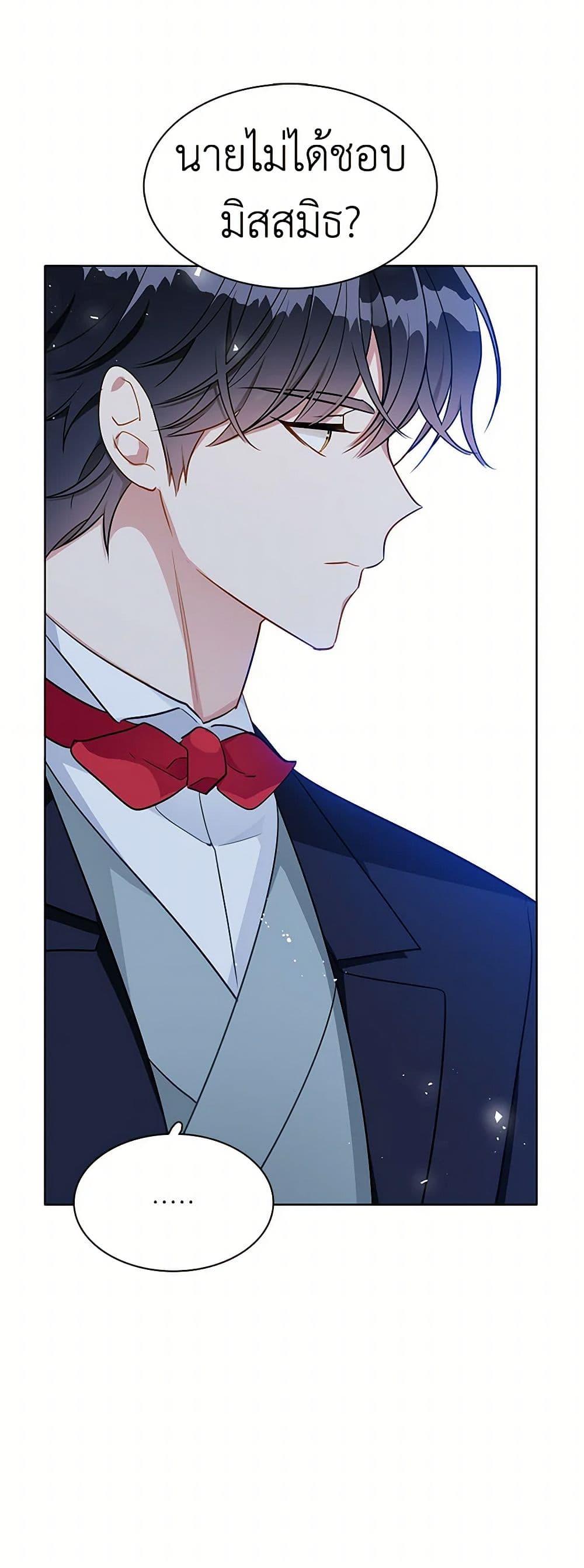 Manga-lc-com อ่านมังงะ อ่านการ์ตูน ออนไลน์ ฟรี The Detective Of Muiella ตอนที่ 1 2 3 4 5 6 7 8 9 10 11 12 13 14 ฟรี ไม่มีโฆษณา Manga-lc - อ่าน มังงะ อ่าน การ์ตูน ออนไลน์ อ่านมังงะ ฟรี