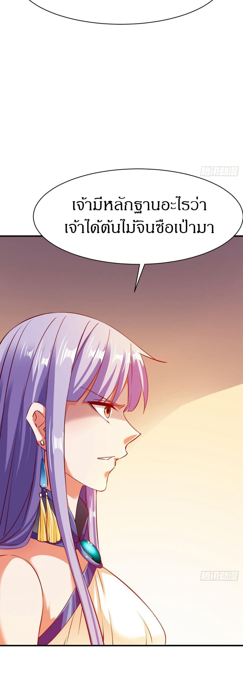 Manga-lc-com อ่านมังงะ อ่านการ์ตูน ออนไลน์ ฟรี The Legendary Tripod ตอนที่ 1 2 3 4 5 6 7 8 9 10 11 12 13 14 ฟรี ไม่มีโฆษณา Manga-lc - อ่าน มังงะ อ่าน การ์ตูน ออนไลน์ อ่านมังงะ ฟรี